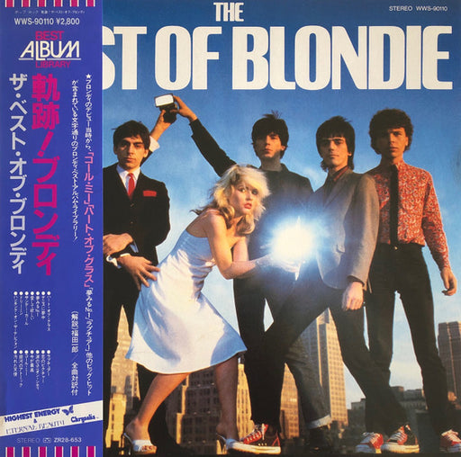 Blondie – The Best Of Blondie