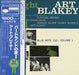 Art Blakey Quintet – A Night At Birdland Volume 1 LP vinyl record, image 1 of 7