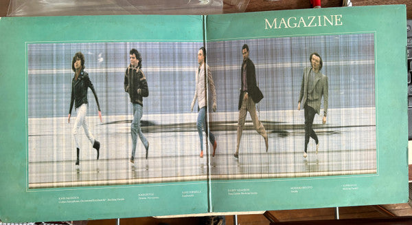 Magazine – Secondhand Daylight LP vinyl record, image 4 of 7