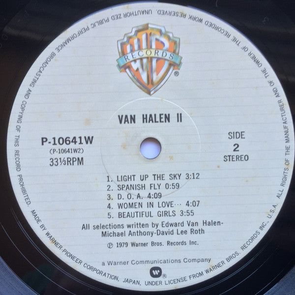 Van Halen, Van Halen – Van Halen II = 伝説の爆撃機 LP vinyl record, image 4 of 8