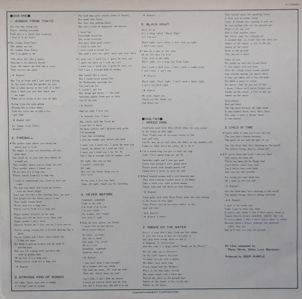 Deep Purple – 24 Carat Purple LP vinyl record, image 5 of 7