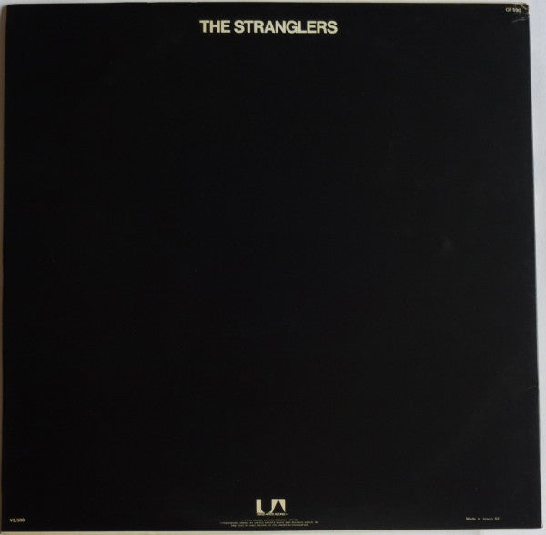 The Stranglers – Black And White LP vinyl record, image 3 of 10