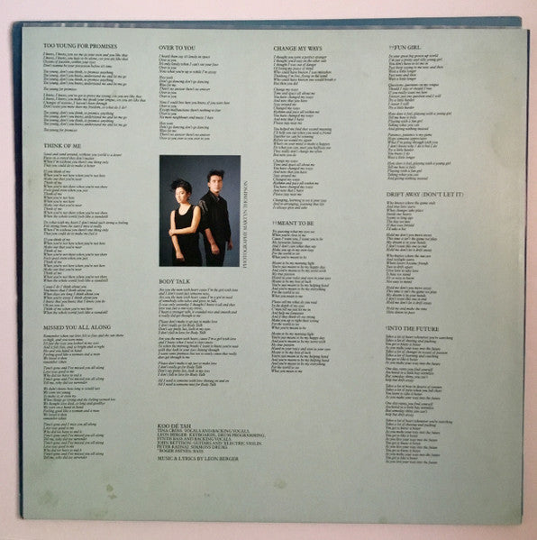 Koo Dé Tah – Koo Dé Tah LP vinyl record, image 6 of 6