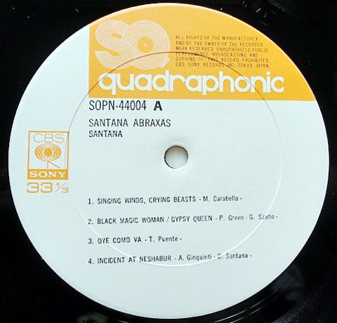 Santana – Abraxas = 天の守護神サンタナ LP vinyl record, image 6 of 8