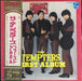 The Tempters – First Album LP vinyl record, image 1 of 7