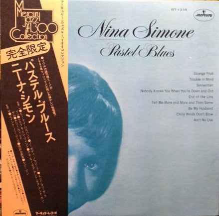 Nina Simone – Pastel Blues LP vinyl record, image 1 of 3