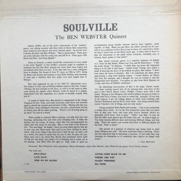 The Ben Webster Quintet – Soulville LP vinyl record, image 4 of 8