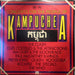 Various – Concerts For The People Of Kampuchea (2xLP) LP vinyl record, image 1 of 7