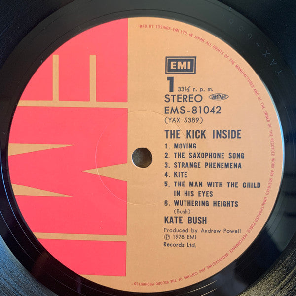 Kate Bush – The Kick Inside LP vinyl record, image 3 of 6