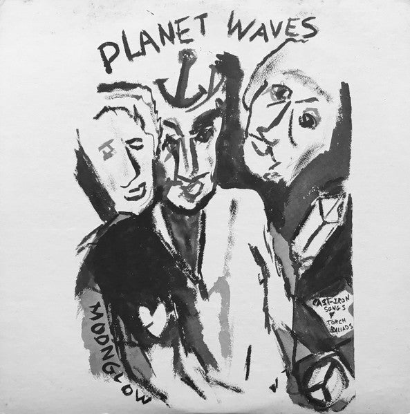 Bob Dylan – Planet Waves LP vinyl record, image 2 of 10