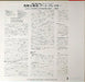 Art Blakey & The Jazz Messengers, Barney Wilen – Les Liaisons Dangereuses 1960 LP vinyl record, image 2 of 6