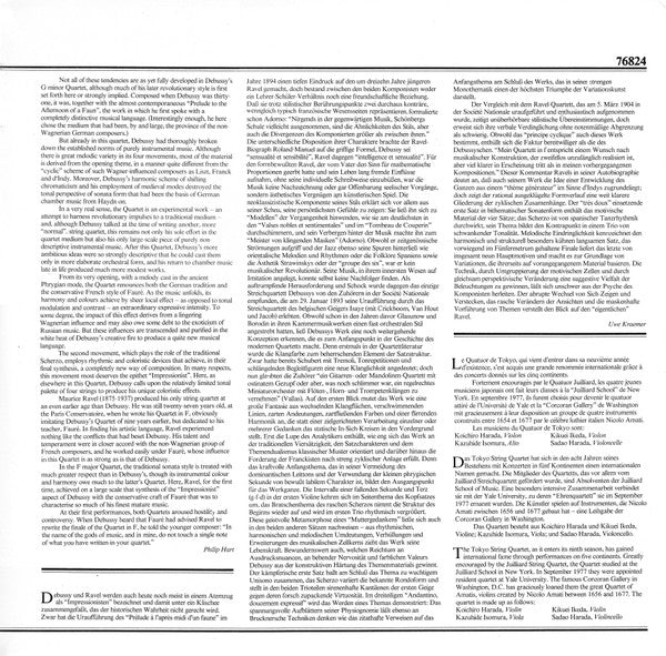Claude Debussy, Maurice Ravel, Tokyo String Quartet – String Quartets = Quatuors À Cordes = Streichquartette LP vinyl record, image 7 of 7