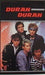 Duran Duran – Duran Duran LP vinyl record, image 7 of 10
