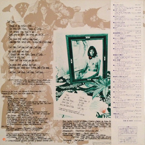 Lou Reed – Berlin LP vinyl record, image 3 of 8