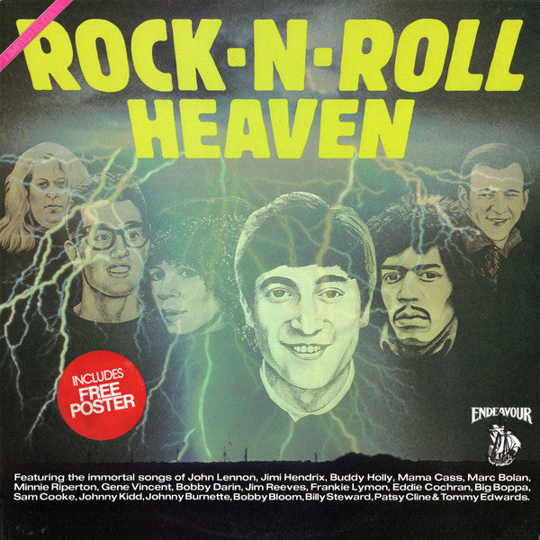 Various – Rock-N-Roll Heaven LP vinyl record, image 1 of 5