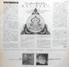 Terry Riley – Shri Camel LP vinyl record, image 2 of 2