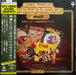 Various – SFX Hero Sound Graffiti Vol.2 - 特撮ヒーロー サウンドグラフィティ LP vinyl record, image 1 of 2