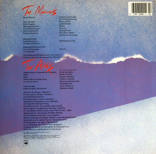 Roger Waters – The Pros And Cons Of Hitch Hiking LP vinyl record, image 2 of 4