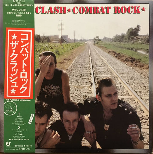 The Clash – Combat Rock