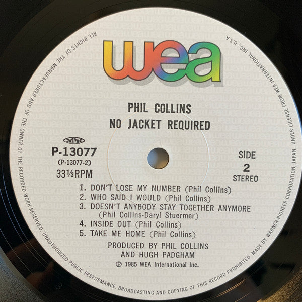 Phil Collins – No Jacket Required LP vinyl record, image 4 of 10