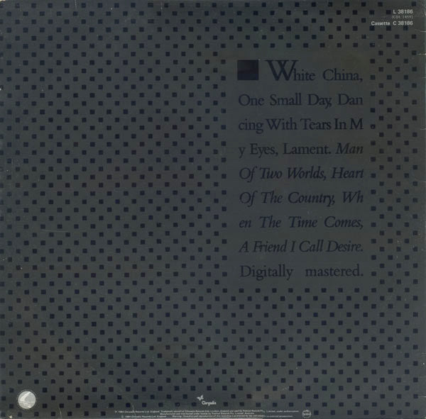 Ultravox – Lament LP vinyl record, image 2 of 8