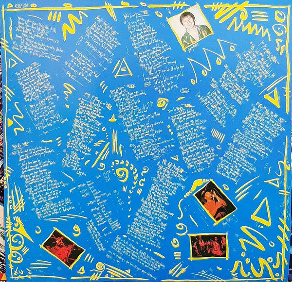 Brian Chatton – Playing For Time LP vinyl record, image 5 of 5