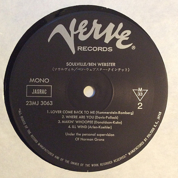 The Ben Webster Quintet – Soulville LP vinyl record, image 7 of 8