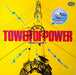 Tower Of Power – What Is Hip? LP vinyl record, image 1 of 4