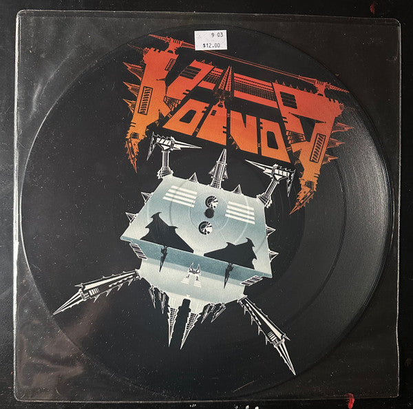 Voïvod – Thrashing Rage 12" vinyl record, image 3 of 3