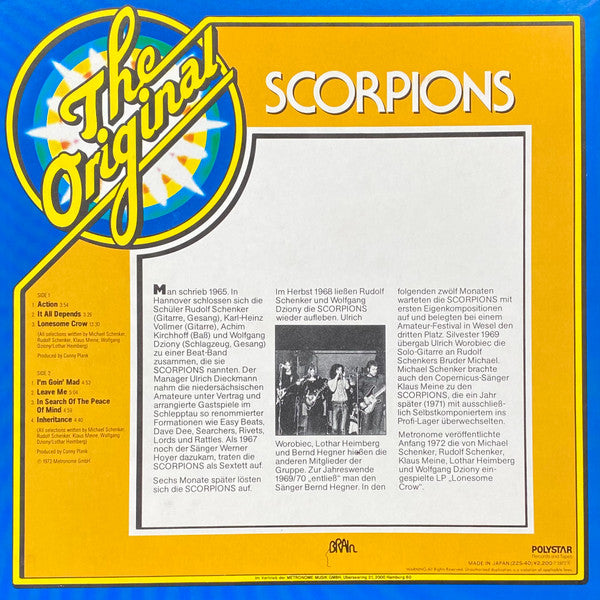 Scorpions – The Original Scorpions LP vinyl record, image 2 of 6