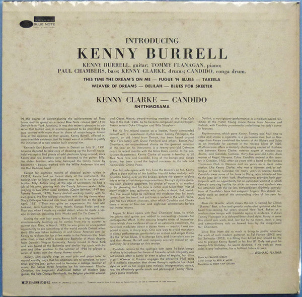 Kenny Burrell – Introducing Kenny Burrell LP vinyl record, image 2 of 3