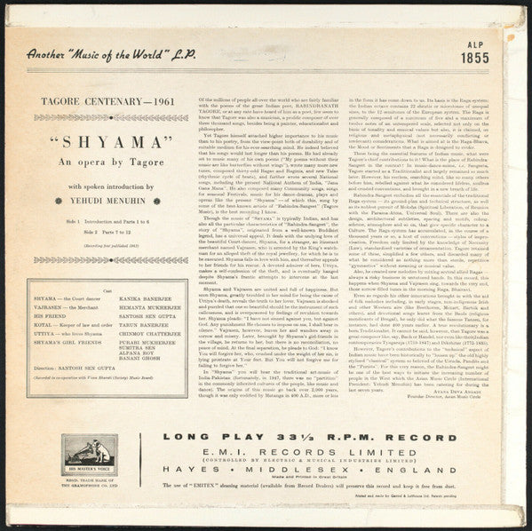 Various – Shyama - An Opera By Tagore, Tagore Centenary 1961 LP vinyl record, image 2 of 4