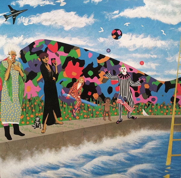 Prince And The Revolution – Around The World In A Day LP vinyl record, image 5 of 10
