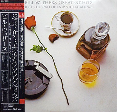 Bill Withers – Bill Withers' Greatest Hits