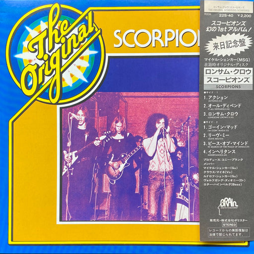 Scorpions – The Original Scorpions