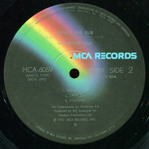 Wishbone Ash, Wishbone Ash – There's The Rub = 永遠の不安 LP vinyl record, image 7 of 7