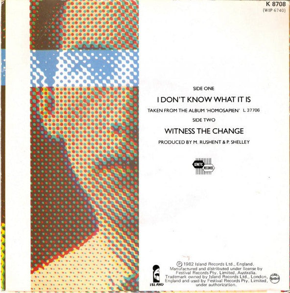 Pete Shelley – I Don't Know What It Is 7" vinyl record, image 2 of 4