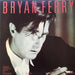 Bryan Ferry – Boys And Girls LP vinyl record, image 2 of 6