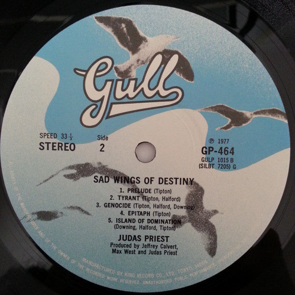 Judas Priest – Sad Wings Of Destiny LP vinyl record, image 4 of 8