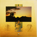 Berlin – Best Of Berlin 1979 - 1988 LP vinyl record, image 2 of 6