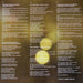 Boban Petrović – Zora LP vinyl record, image 6 of 6