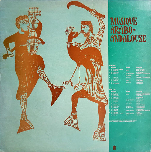 Atrium Musicae De Madrid, Gregorio Paniagua – Musique Arabo-Andalouse