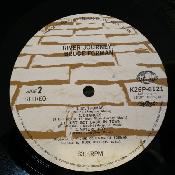 Bruce Forman – River Journey LP vinyl record, image 4 of 4