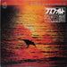 Zerosen – アスファルト LP vinyl record, image 2 of 7