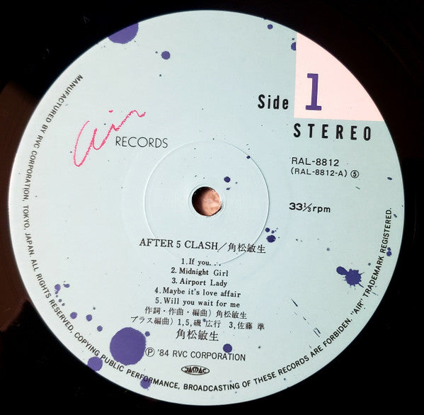 Toshiki Kadomatsu – After 5 Clash LP vinyl record, image 3 of 6