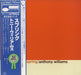 Anthony Williams – Spring LP vinyl record, image 1 of 4