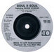 Soul II Soul – Back To Life (However Do You Want Me) 7" vinyl record, image 4 of 4