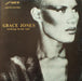 Grace Jones – Walking In The Rain 12" vinyl record, image 1 of 4