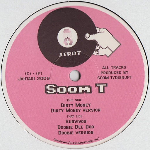 MC Soom-T – Dirty Money EP 12" vinyl record, image 1 of 4