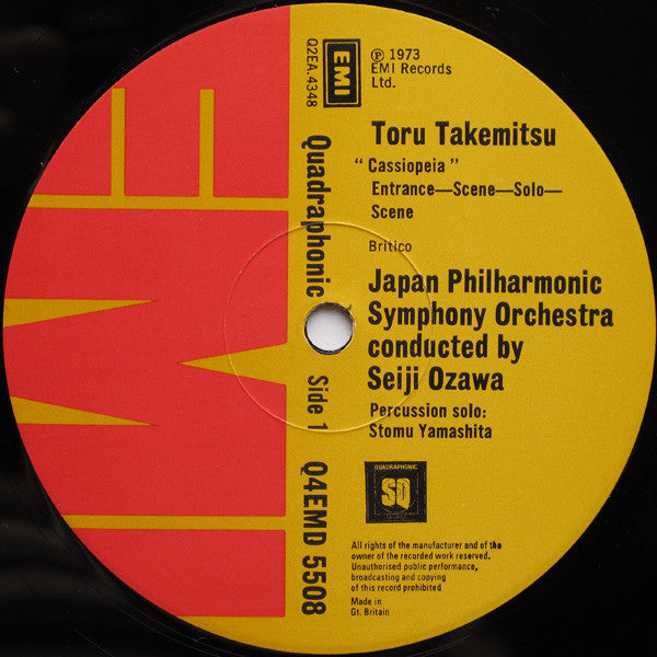 Stomu Yamash'ta, Toru Takemitsu, Maki Ishii – Cassiopeia / Sō-Gū II LP vinyl record, image 3 of 4